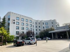 -北京邮电会议中心