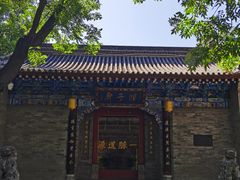 -湘子庙