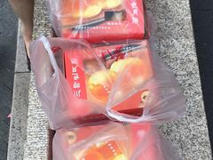 -新川饮食(新川小区店)