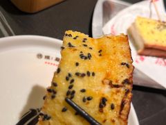 -师烤·豆花烤鱼(深圳坂田天虹店)