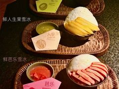 -三出山火锅(南京万象天地店)