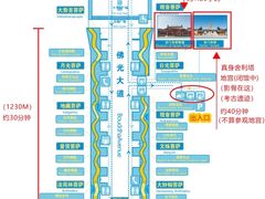-法门文化景区