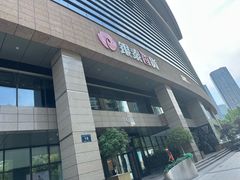 -西湖文化广场