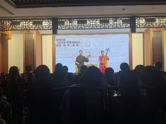 -光裕书厅·评弹茶馆·剧场(观前街店)