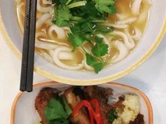 -刕舙馫面馆