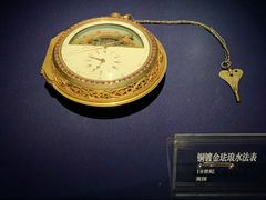 -故宫钟表馆