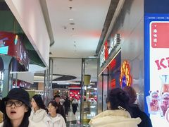 -沈阳铁西万象汇