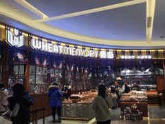 -麦陌(正弘城店)