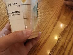-星巴克臻选(深圳罗湖万象城店)