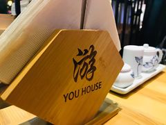 -游You House(西单老佛爷店)