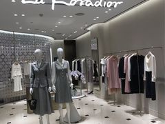 -上海第一八佰伴
