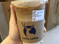 -luckincoffee瑞幸咖啡(创汇首座店)