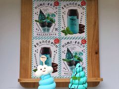-天河领展广场