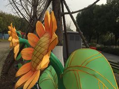 -武汉园博园(武汉自然博物馆)