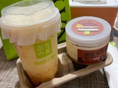 提拉米苏罐子蛋糕-奈雪的茶(太原茂业天地店)