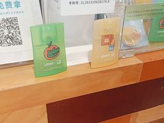 -LOOK眼镜·蔡司依视路配镜(宝山万达店)
