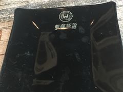 -紫藤燕语(兴澄银座店)