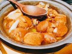 日本豆腐煲-无届青年餐馆(熙街店)