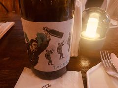 -Wine Universe 宇宙酒馆