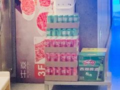 -牛焱·贵州黄牛肉火锅(城西银泰店)