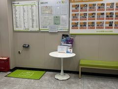 -瑞鹏宠物医院·骨外科·心肾科·肿瘤科(九亭店)