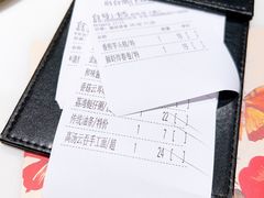 -虾饺妹·酒家(金碧店)