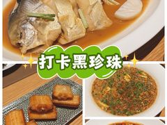 -新荣记(西溪湿地店)