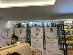 -冬日中医馆(枋湖店)