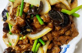 Pan-fried Beef with Vegetables