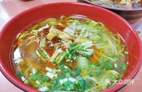 Celery Beef Noodles