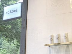 -red donkey coffee