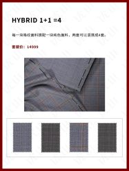 -优山定制西服衬衫大衣(国贸店)