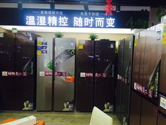 -苏宁易购(Suning Elec大连胜利广场店)