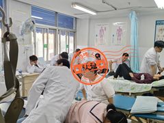 -东南大学附属中大医院(本部)