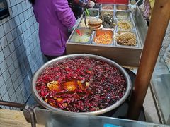 -三兄弟高炉烧饼