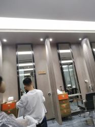 -扎嘎形象设计