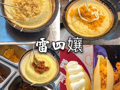 -谢老五跷脚牛肉·非遗传承店