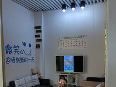 -永信齿科·永典口腔门诊部(浦东店)
