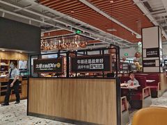 -战斧牛排餐厅(百盛优客店)
