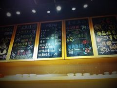 -MIKAKU(万达广场上海宝山店)