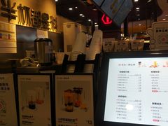 -书亦烧仙草(南昌路王府井店)