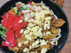 -大姨捞面(新安花园店)