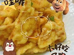 -老松滨饭店(菜艺街店)