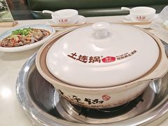 -土连锅·现熬养生汤锅(梁家巷店)