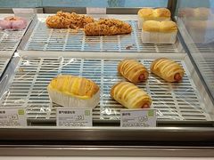 -奈雪的茶(广州万菱汇PRO店)