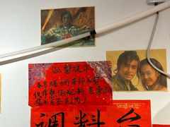 -柳州肥姨妈大骨螺蛳粉(双阳路店)