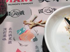 -蛙小侠(柳州万象城店)