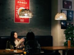 大堂-湘里乡亲甲王二老店