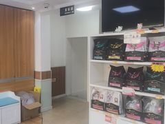 -宠福鑫动物医院·动物疾病诊疗中心(天通苑店)