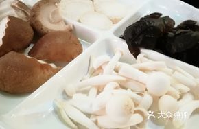 Mixed Mushroom Platter